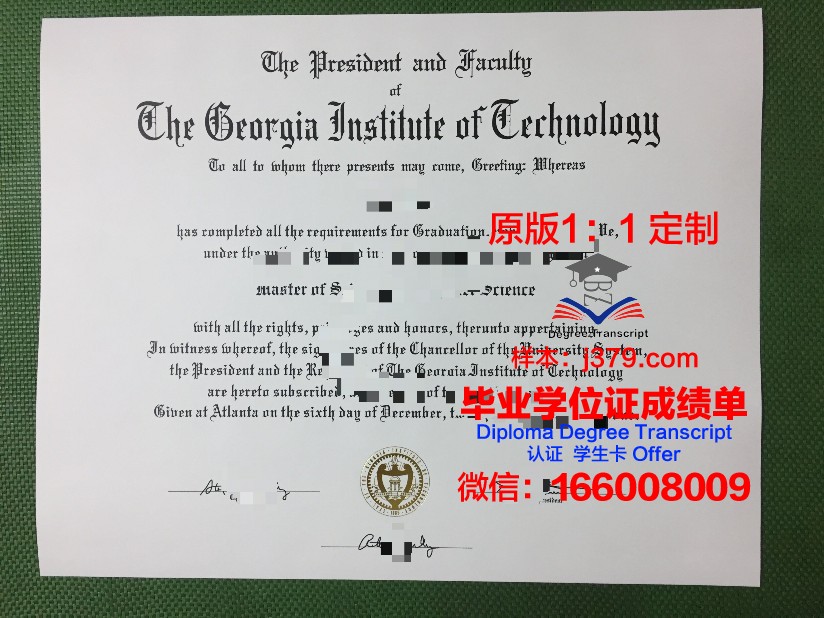 里尔中央理工学院毕业证长什么样(里尔中央理工学院世界排名)