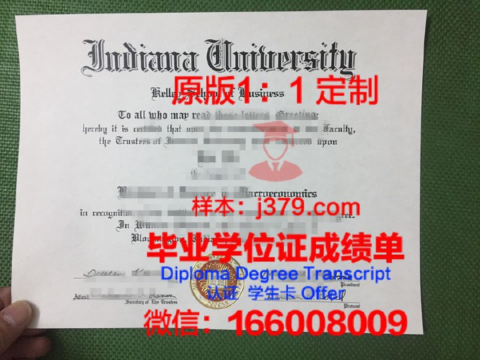 宾夕法尼亚州印第安纳大学毕业证原件(宾夕法尼亚印第安纳大学排名)