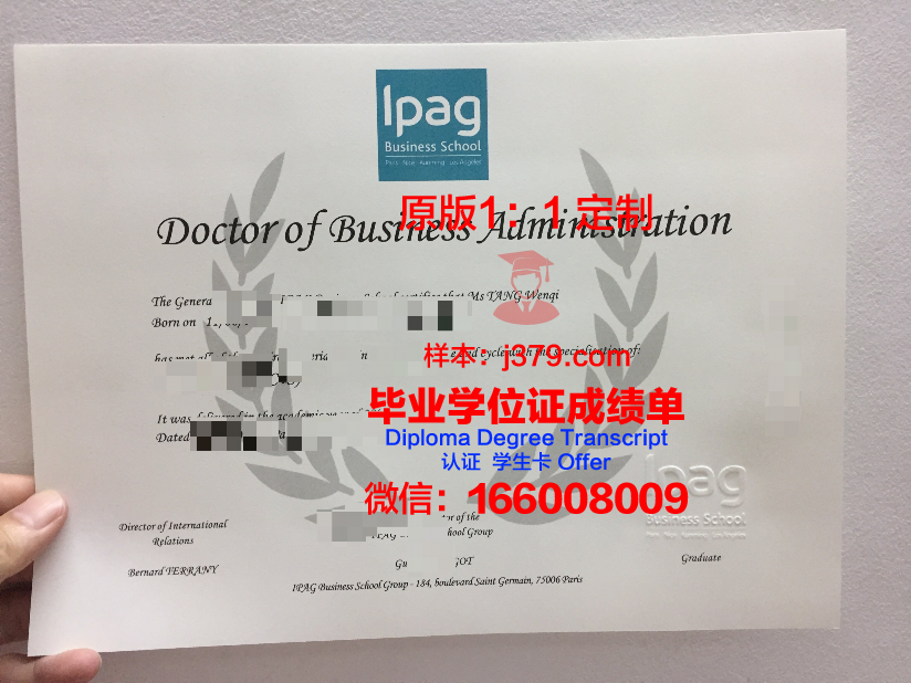 法国时尚学院毕业证书设计展示
